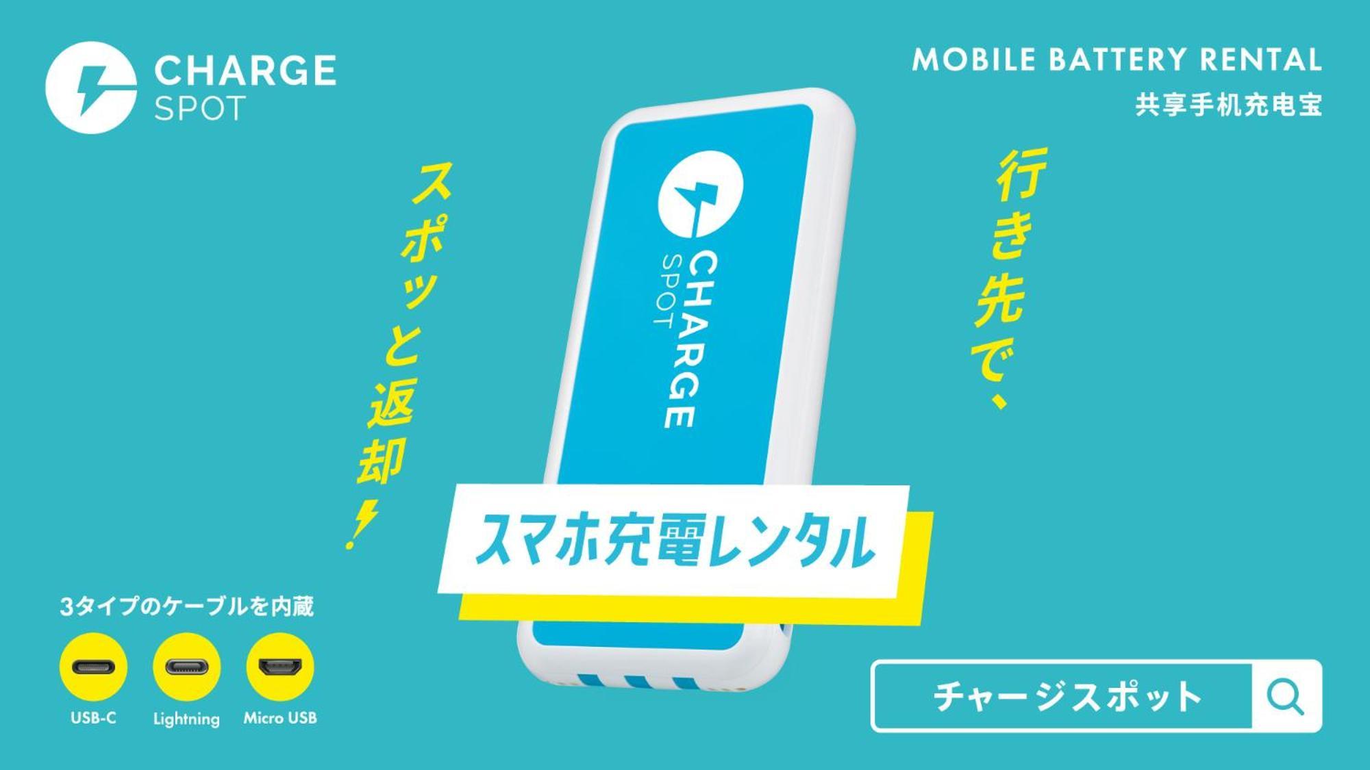 东横inn-东京日本桥税务署前 東京都 外观 照片